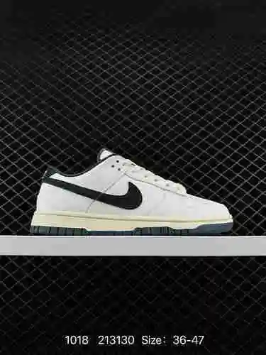 Nike SB Dunk Low Dunk Collection Zapato de skate deportivo informal de caña baja vintage. Al adoptar