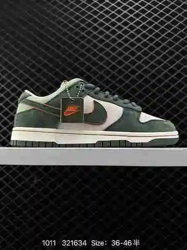7 Beneficios de la oferta especial Nike SB Zoom Dunk Low Board Shoe Series Zapatos de tabla deportiv