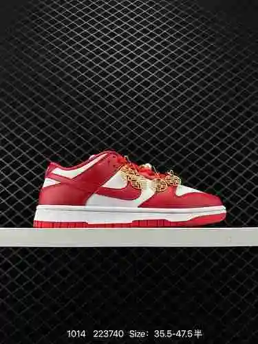 2 NIKE DUNK SB LOW Combinación de colores personalizada Dunk SB, como su nombre indica, tiene un lin