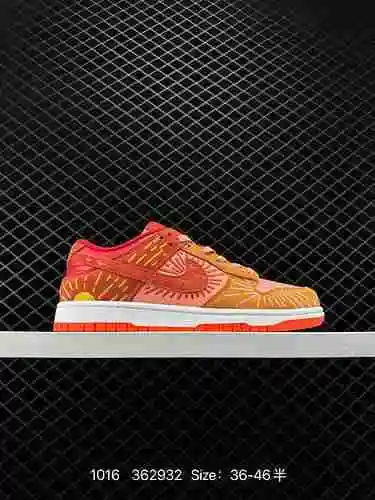 6 pares Nike Dunk SB Low NH Winter Solstice Dirty Orange Winter Solstice celebran el término solar c