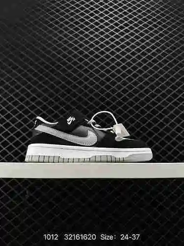 Nike SB Dunk Low Dunk Collection Zapato deportivo informal de caña baja vintage para skate para niño