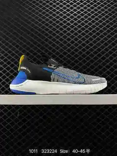 2 Nike NIKE FREE RN FKNEXT NATURE Material respetuoso con el medio ambiente Zapatilla para correr li