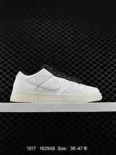 24 Fragment Design x CLOT x Nike Dunk Low White Silk Epic Welfare Network Solo versión completa para