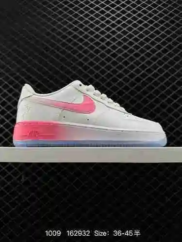 6 Nike Air Force Low 7 metros Blanco Amarillo Último cartón original Cree una versión pura de la Fue