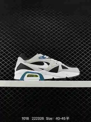 Las nuevas zapatillas deportivas informales, versátiles y con amortiguación de aire de caña baja de 