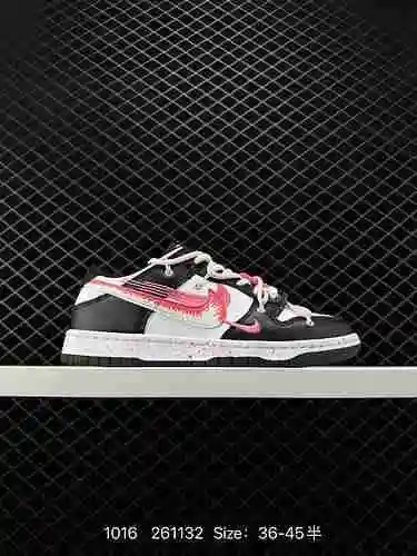 6 nivel de empresa Nike Dunk Multi Color Swoosh en polvo blanco y negro con tres ganchos. Este produ