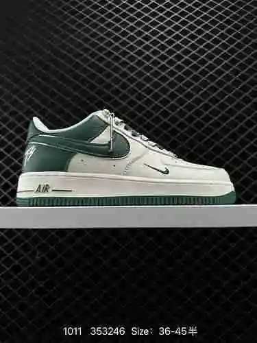 23 Air Force '7 Low Original Horma hecha de cartón original para crear una versión Pure Air Force # 