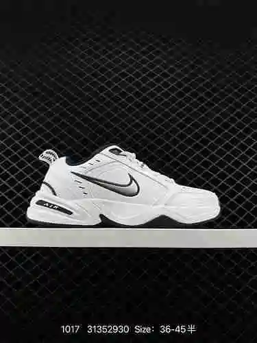 Nivel de empresa ‼️ Nike Nike Air Monarch M2K Classic Vintage Los zapatos para papá exageran las lín