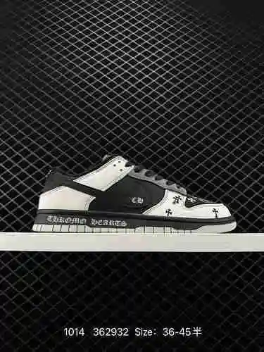 6 zapatos de skate deportivos informales de caña baja retro de la serie Nike SB Dunk Low Congestion 