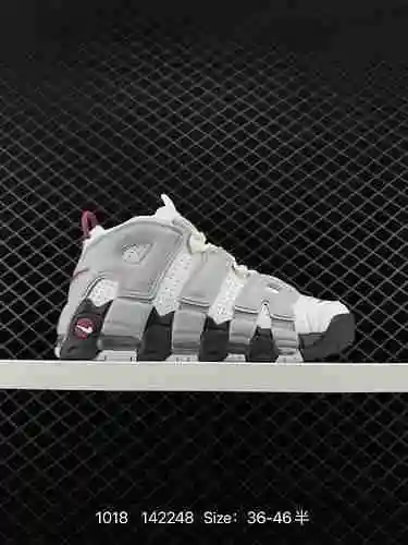 Las 24 zapatillas de baloncesto retro con amortiguación de aire de cuero de longitud completa Nike A