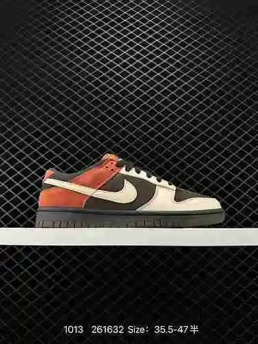 6 zapatos de skate deportivos informales de caña baja retro de la serie Nike SB Dunk Low Dunk de 6 n