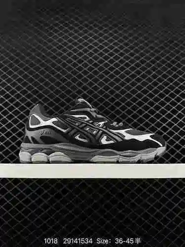 Parte superior de malla transpirable ASICS/Arthur de nivel empresarial 7 con algunos materiales de c