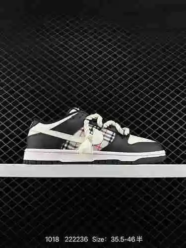 8 Nike SB Dunk Low Cordones de cuerda de cáñamo deconstruidos a cuadros en blanco y negro Material d