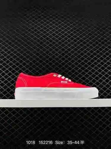Línea de gama alta Vans Vault OG Authentic LX, Vans ha lanzado una nueva serie clásica retro Origina