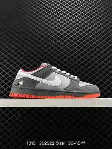 Nike SB Dunk Low Dunk Collection Zapato de skate deportivo informal de caña baja vintage. Al adoptar