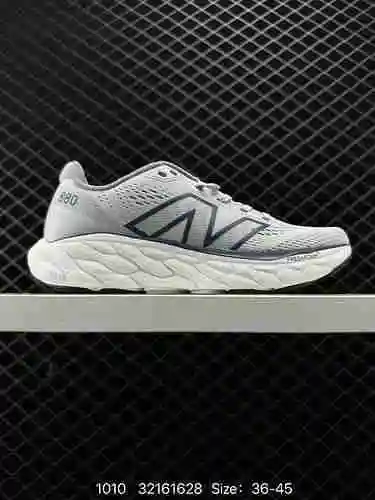 4 Zapatilla para correr liviana New Balance Fresh FoamX88 v2 Zapatilla para correr con caña baja y a