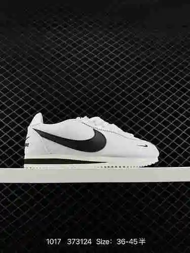 2 Nike Classic Cortez Premium Mini Swoosh Vintage Classic Forrest Gump Zapato para correr informal y