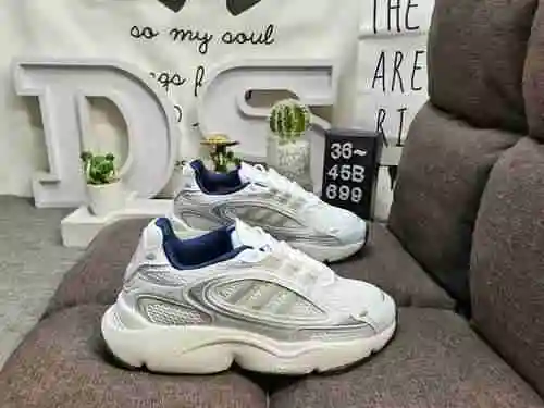 699DBad Bunny X adidas origins Response CL! Ozmillen adidas, Adidas retro running shoes, share this 
