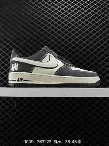 Nike Nike Air Force '7 SU9 Air Force One zapatilla casual versátil. El rendimiento de amortiguación 