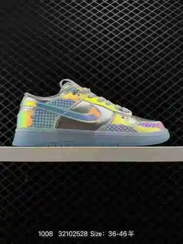 4 zapatos de skate deportivos informales de caña baja retro de la serie Nike SB Dunk Low Retro Dunk 