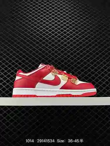 7 Nike Dunk Low Collection Zapato de skate deportivo informal, de caña baja y vintage. Al adoptar un