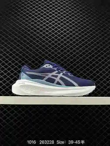 4 nivel de empresa Sias Asics Gel-Kayano 3 Yacano 3 de corte bajo, aeróbico profesional, ligero, dep