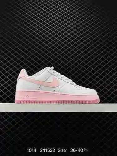 Nike Air Force Low Air Force One Low zapatilla casual versátil y superior. El rendimiento de amortig