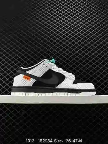 7 NIKE DUNK SB LOW Combinación de colores personalizada La marca TIGHTBOOTH Co. Panda Dunk SB invert