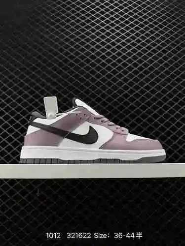 Nike SB Dunk Low Pro Dunk Collection Zapato de skate deportivo informal de caña baja vintage. Al ado