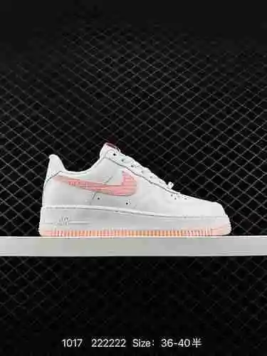 Nike Nike Air Force '7" 222 San Valentín&# x27; Día S " Zapato deportivo informal, ver