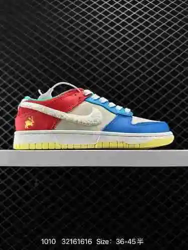 8223 China Año del Conejo Guangzhou Limited Combinación de colores, Nike SB Dunk Low "Año del C