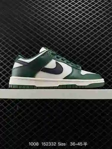 6 Nike Dunk Low Vintage Low Top Zapatillas deportivas informales para skate. Al adoptar una unidad Z
