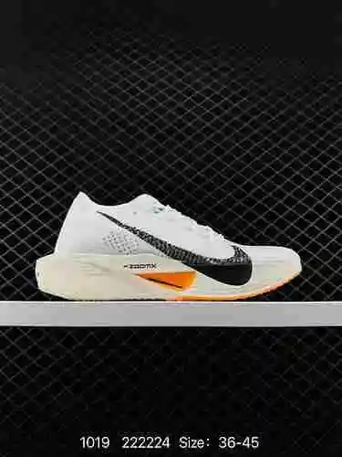 2 Auténticos ZoomX Vaporly Next%, 3 Detalles de las zapatillas para correr Marathon La actualización