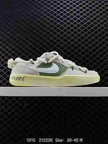 El Nike SB Force 8 es una pieza que lleva la innovación de vanguardia a las calles, con una parte in