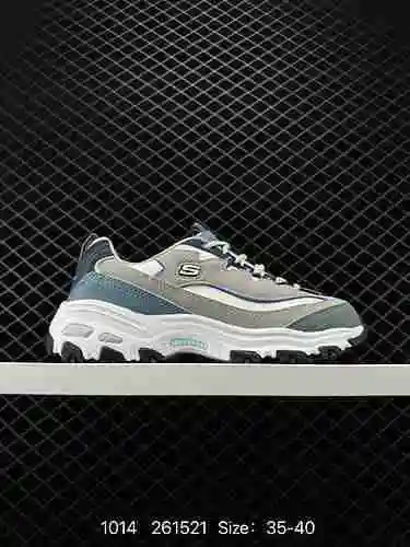 SKECHERS MH2 Panda Series, un nuevo favorito de las celebridades coreanas, es solo esta zapatilla en