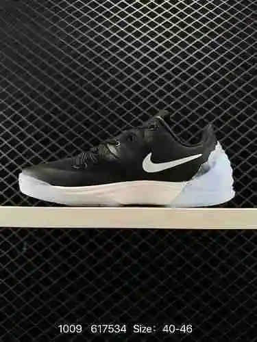 ¡7 botas Nike/Nike Zoom Kobe Venomenon ep! Zapato de baloncesto práctico y duradero para hombre Núme