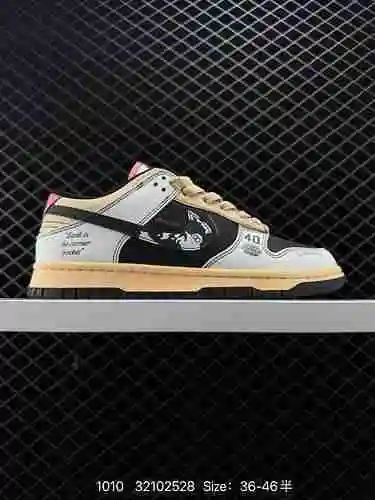 4 nuevos zapatos de skate deportivos informales de caña baja retro de la serie Nike SB Dunk Low Dunk