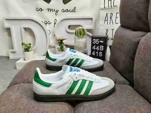 418DAdidas origins Busenitz Vulc adidas, the classic Originals of nearly 70 years, made of genuine s