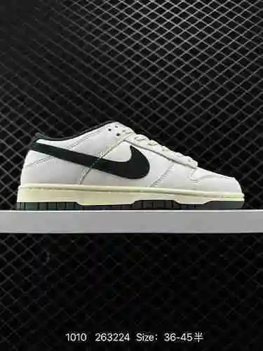 2 Nike SB Dunk Low Dunk Collection Zapato de skate deportivo informal de caña baja vintage. Al adopt