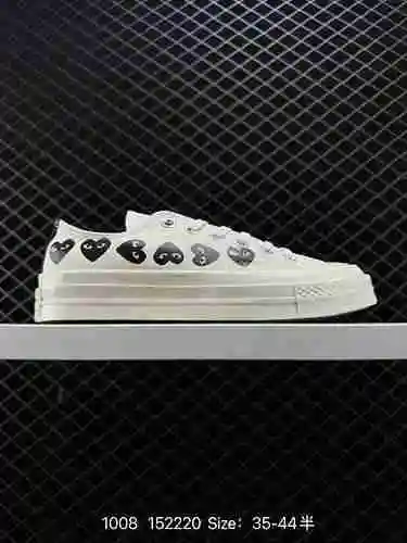 Converse CDG Play x Converse 97s Heart String Converse Chuanjiu Baoling Play Zapatos de lona de la m