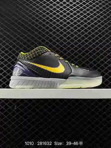 6 Calzado de baloncesto Nike Zoom Kobe IV 4 Proto Carpe Diem Kobe 4 Retro Low Run. Se ha lanzado el 