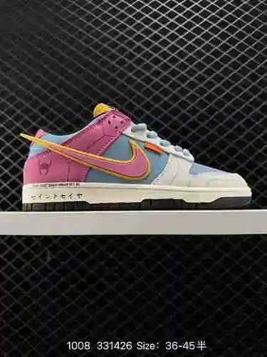3. Colección Nike SB Dunk Low Wings "Saintfighter Starry Saga" protagonista "Purple D
