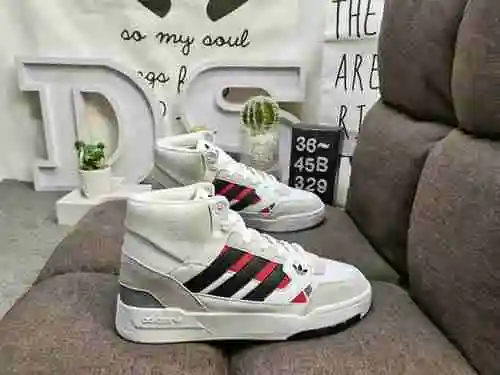329D company level Adidas Originals 2020 drop STEP XL Clover New High Top Campus Casual Sports Board