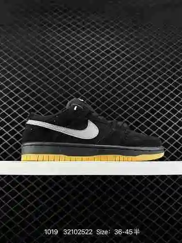 El calzado deportivo casual, versátil y clásico de la colección de calzado de críquet Nike SB Zoom D