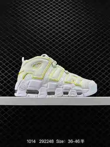 24 Zapato de baloncesto vintage NK Air More Uptempo G. Big AIR Pippet Número de producto: DM33 Tamañ