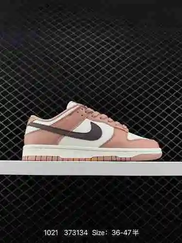 7 zapatos de skate deportivos informales de caña baja retro de la serie Nike SB Dunk Low Dunk de 7 n
