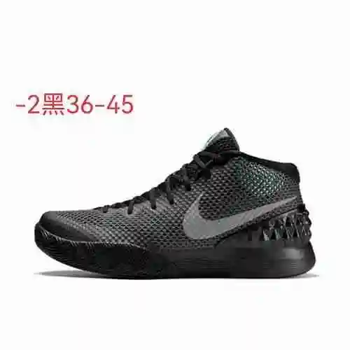 -2 Negro 36-45