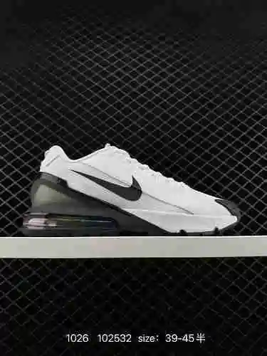 6 Nike Air Max Pulse" Blanco/Negro/Voltioquot; Serie rítmica de corte bajo, tacón versátil, med