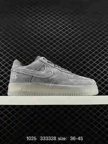 4 Nike Air Force&# x27; La zapatilla deportiva Air Force No.1, una zapatilla de baloncesto retro