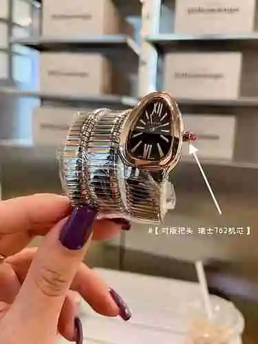 Reloj Bulgari para mujer combinado con movimiento mecánico original totalmente automático, caja de a